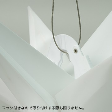 スマートLEDフルカラーギャラクシー54
