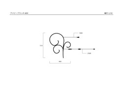 寸法図