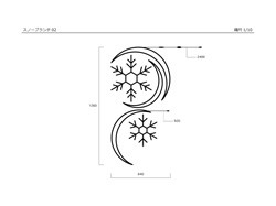 寸法図