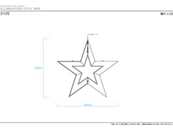 寸法図