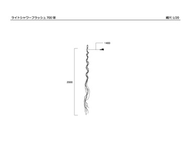 寸法図