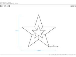 寸法図