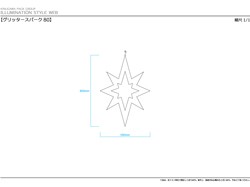 寸法図