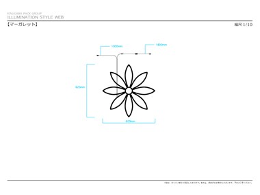 寸法図