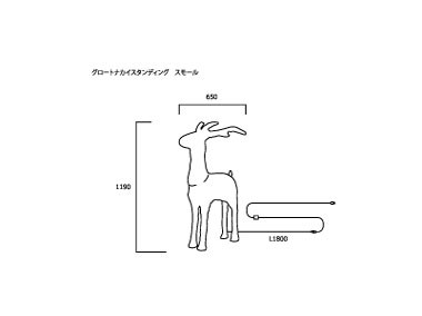 寸法図