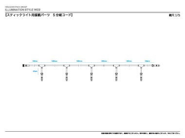寸法図