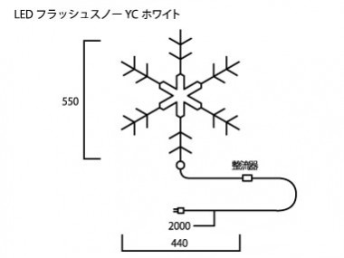 寸法図
