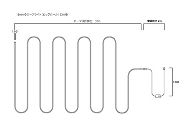 寸法図