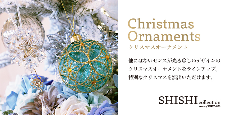 SHISHI collection presented by KINUGAWA