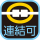 可